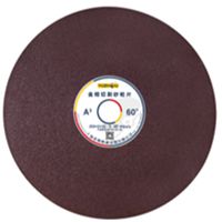 Alumina Cut-off Wheel