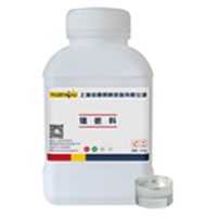 Transparent Mounting Powder