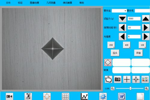 XHVT-10Z30Z50Z Vickers Hardness Tester with CCD Camera